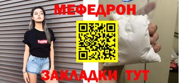 Альфа ПВП Краснознаменск