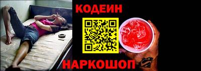 Альфа ПВП Краснознаменск
