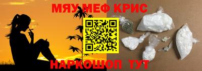 кокс Краснодар