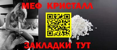 Альфа ПВП Краснознаменск