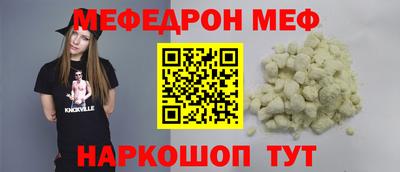 Альфа ПВП Краснознаменск