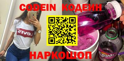 кокс Краснодар