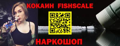 Альфа ПВП Краснознаменск