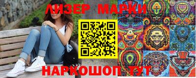 кокс Краснодар