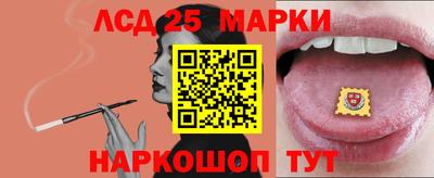 кокс Краснодар