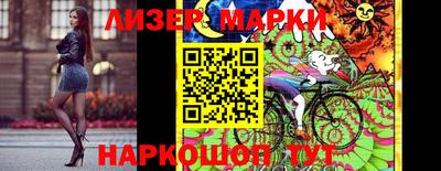 кокс Краснодар