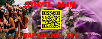 MDMA Краснокаменск