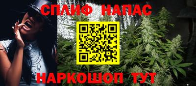 кокс Краснодар
