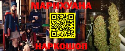 Альфа ПВП Краснознаменск