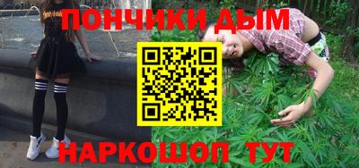 Альфа ПВП Краснознаменск