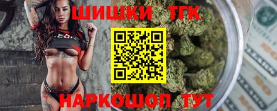 Альфа ПВП Краснознаменск