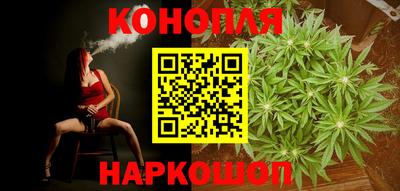 MDMA Краснокаменск