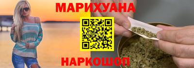 кокс Краснодар