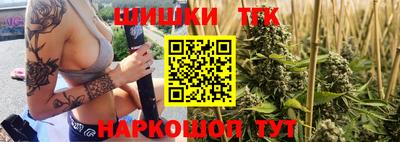 Альфа ПВП Краснознаменск