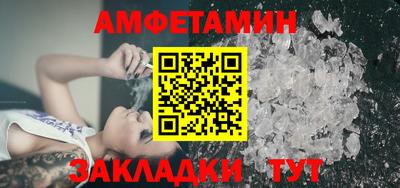 кокс Краснодар