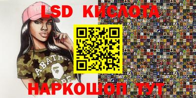 кокс Краснодар