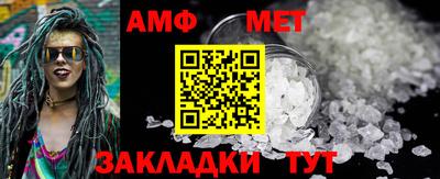 MDMA Краснокаменск
