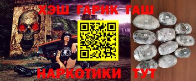 MDMA Краснокаменск