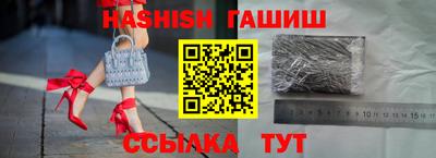 MDMA Краснокаменск
